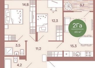 Продажа 2-комнатной квартиры, 65 м2, Пензенская область, жилой комплекс Норвуд, с6