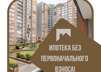 Продажа двухкомнатной квартиры, 45.2 м2, Красноярский край