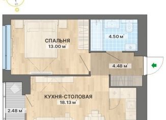 Продажа 1-комнатной квартиры, 42.6 м2, Екатеринбург, метро Геологическая, переулок Ударников, 33