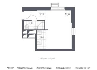 Квартира на продажу студия, 26.5 м2, городской округ Красногорск, жилой комплекс Спутник, к13