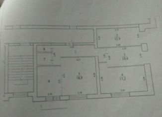 Продажа 4-ком. квартиры, 83.6 м2, Краснослободск, Стадионная улица, 1А