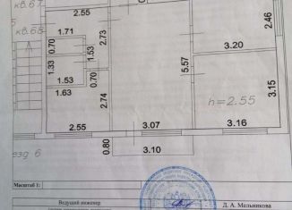 Продажа трехкомнатной квартиры, 49 м2, поселок городского типа Большая Ирба, улица Ленина, 16
