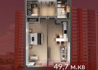 Продам квартиру со свободной планировкой, 49.7 м2, Кемерово, Центральный район