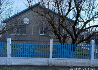 Продается дом, 90 м2, село Ковыльное, улица Смолко