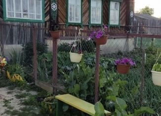 Продам дом, 47 м2, рабочий посёлок Сосновоборск, Театральная улица