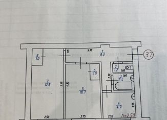 Продажа 2-ком. квартиры, 42.3 м2, посёлок городского типа Сокол, улица Гагарина, 26