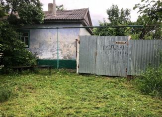 Продажа дома, 40 м2, село Старомарьевка