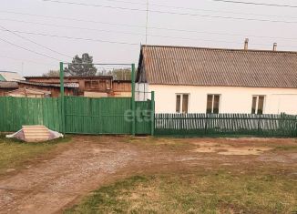 Дом на продажу, 54 м2, село Прокуткино, Зелёная улица
