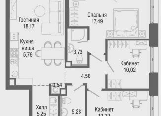3-комнатная квартира на продажу, 83 м2, Москва, ЖК Селигер Сити, Ильменский проезд, 14к1