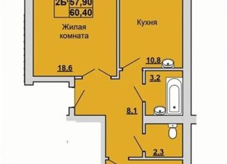 Продажа двухкомнатной квартиры, 60.4 м2, Абакан, улица Генерала Тихонова, 6к2