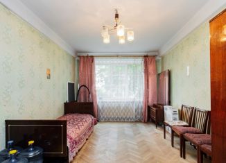 3-комнатная квартира на продажу, 67.2 м2, Санкт-Петербург, улица Димитрова, 16к3, метро Купчино