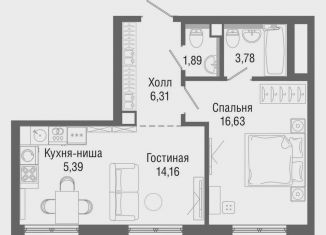 Продажа 1-комнатной квартиры, 48.3 м2, Москва, район Западное Дегунино, Ильменский проезд, 14к1