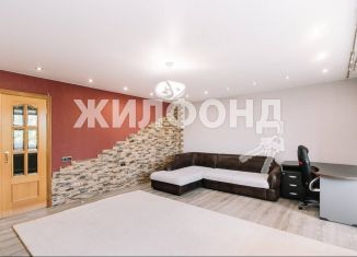 Продажа 4-комнатной квартиры, 105.6 м2, рабочий посёлок Краснообск, рабочий посёлок Краснообск, 42