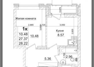 Продаю 1-ком. квартиру, 28.2 м2, Новосибирск, Железнодорожный район