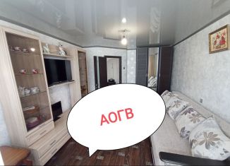 Продажа 2-комнатной квартиры, 47.7 м2, Шахты, Дачная улица, 295