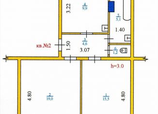 Продам двухкомнатную квартиру, 55.3 м2, Онега, проспект Гагарина, 67