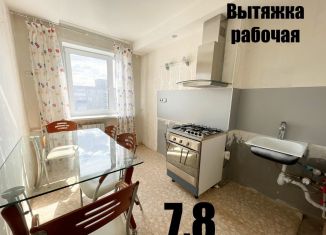 Продаю трехкомнатную квартиру, 52.7 м2, Пермский край, улица Чехова