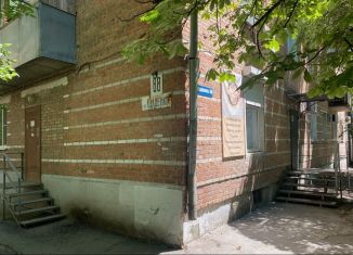 Продается помещение свободного назначения, 40.4 м2, Таганрог, улица Щаденко, 88