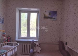 Продам 2-комнатную квартиру, 33.6 м2, Новосибирск, Станционная улица, 42