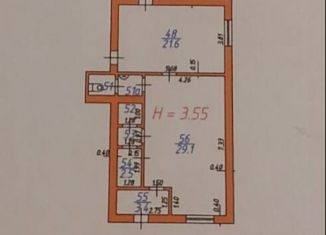 Продам помещение свободного назначения, 62 м2, Северная Осетия, проспект Коста, 282к1