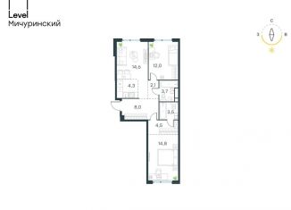 3-комнатная квартира на продажу, 67.5 м2, Москва, метро Озёрная, жилой комплекс Левел Мичуринский, к7