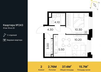 Продажа 2-ком. квартиры, 37.4 м2, Мытищи