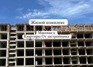 Продается двухкомнатная квартира, 73 м2, Махачкала, Маковая улица, 9