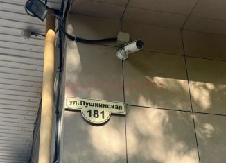 Продаю трехкомнатную квартиру, 58 м2, Ростовская область, Пушкинская улица, 181