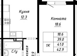 1-комнатная квартира на продажу, 41 м2, Алтайский край