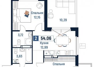 Продажа двухкомнатной квартиры, 54.1 м2, Ленинградская область