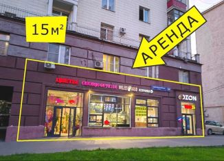 Сдаю в аренду помещение свободного назначения, 14.7 м2, Москва, Авиамоторная улица, 30, район Лефортово