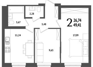 Продажа двухкомнатной квартиры, 49.5 м2, Республика Башкортостан