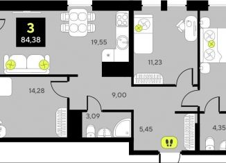 Продажа трехкомнатной квартиры, 84.4 м2, Тюмень, Центральный округ