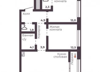 Продается 2-ком. квартира, 63.6 м2, Челябинская область