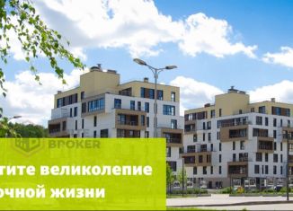 Продам двухкомнатную квартиру, 50 м2, Химки, Весенний бульвар, 2, ЖК Загородный квартал