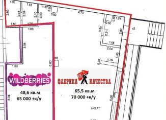 Продажа торговой площади, 114.1 м2, Самара, Аэродромная улица, 98А, Советский район