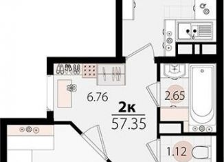 Продаю двухкомнатную квартиру, 57.4 м2, посёлок городского типа Яблоновский, Луговая улица, 7/6