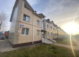 Продажа 1-ком. квартиры, 44.5 м2, Белгородская область, Благодатная улица, 262