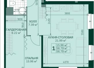 Продается 1-комнатная квартира, 56.6 м2, Санкт-Петербург, Магнитогорская улица, 3к2, метро Ладожская