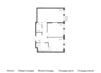 Двухкомнатная квартира на продажу, 54.2 м2, Москва, Ленинградское шоссе, 229Ак2