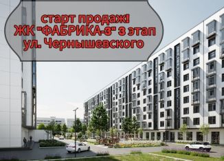 Продаю однокомнатную квартиру, 47.3 м2, Нальчик, улица Ахохова, 190Ак3