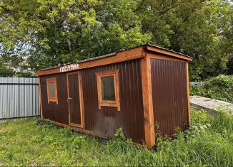 Продам помещение свободного назначения, 25 м2, Электросталь, Первомайская улица, 34/19