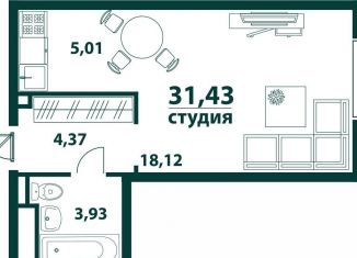 1-комнатная квартира на продажу, 31.4 м2, Ульяновск, жилой комплекс Аквамарин-2, 3