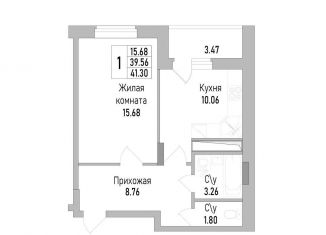 Продам однокомнатную квартиру, 41.3 м2, Воронеж, проспект Труда, 139к2