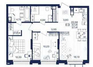 Продажа 2-ком. квартиры, 57.4 м2, Тула