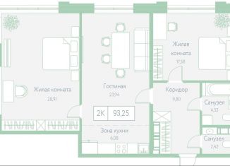 Продаю 2-комнатную квартиру, 93.3 м2, Хабаровский край, Доступный переулок, 14