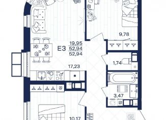 Продам двухкомнатную квартиру, 52.9 м2, Тула
