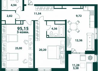 Продается 3-комнатная квартира, 95.2 м2, Ульяновск, жилой комплекс Аквамарин-2, 3