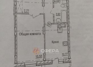 Продажа 1-ком. квартиры, 38 м2, Новосибирская область, улица Авиастроителей, 19