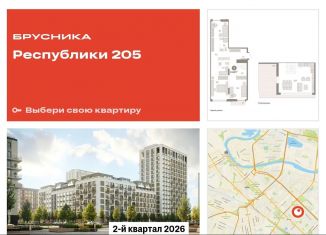 Продажа 3-комнатной квартиры, 134.6 м2, Тюменская область